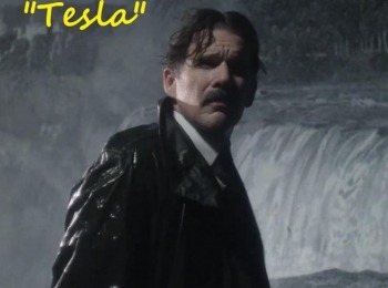 Memorijalni centar „Nikola Tesla” SmiljanTesla (2)