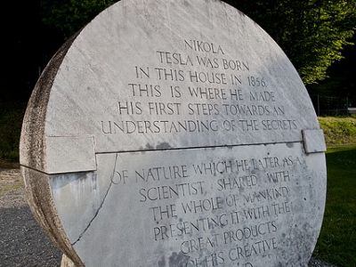 Memorijalni centar „Nikola Tesla“